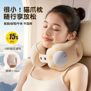 按压充气u型枕便携旅行枕头护颈枕u形枕长途飞机儿童高铁睡觉神器
