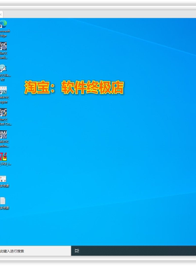 博途TIA V21虚拟机已授权