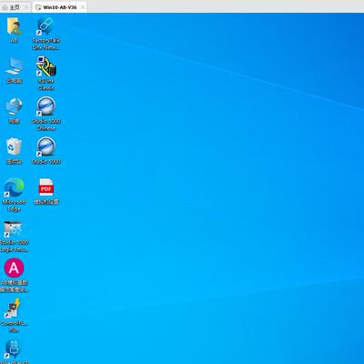 69.Studio5000 V36.00.00 AB PLC虚拟机