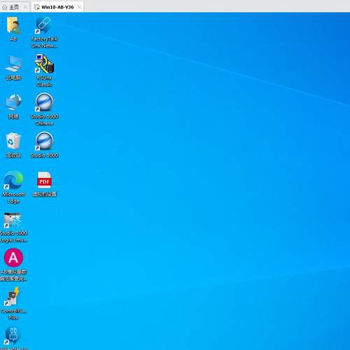 69.Studio5000 V36.00.00 AB PLC虚拟机