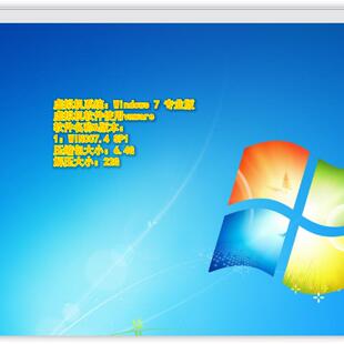 103Wincc7.4 SP1 虚拟机（自动发货）
