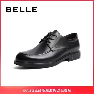 Belle/百丽商务正装皮鞋男真皮通勤圆头系带德比鞋婚鞋B3GK3CM1