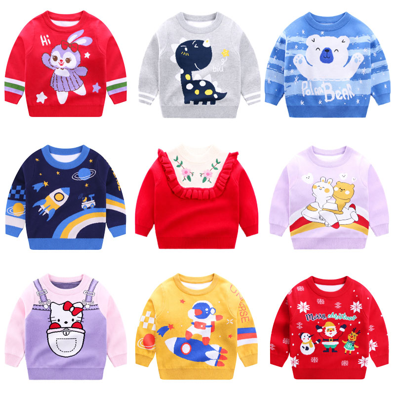 秋冬双层针织中小童圆领毛线衣