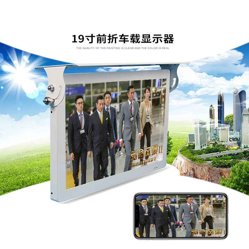 客安达19寸液晶显示器 汽车客其它汽车电子用品
