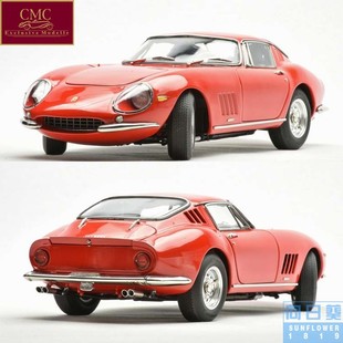 法拉利275 1966年Ferrari CMC GTB 合金仿真汽车模型收藏