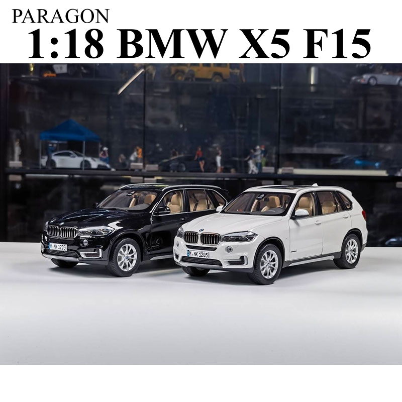 Paragon 佳迪 1:18 宝马 BMW X5 F15 合金汽车模型 摆件 收藏送礼