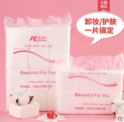棉片厚款单层卸妆棉化妆棉纯棉卸妆棉一次性美容纹绣棉片用品工具