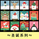 diy数字油画圣诞雪人学生填充减压儿童手工油彩填色简约装 饰20