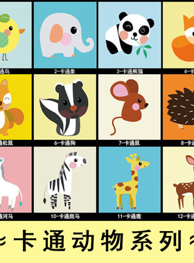 学生手绘丙烯涂色数字油画动物鹿