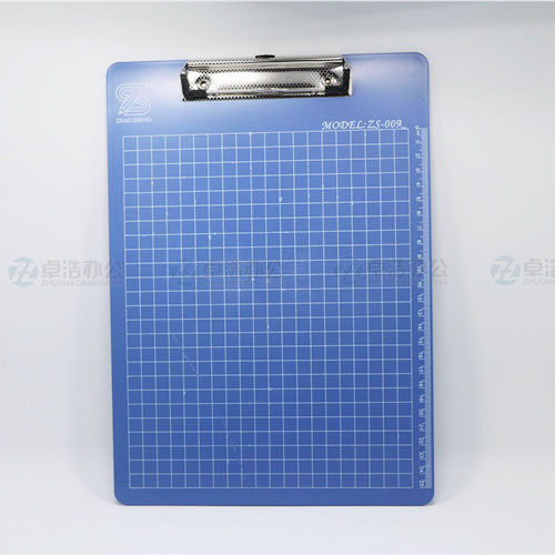 钊盛ZS-009实色 A4文件板夹 写字板夹 书写板 资料板 垫板