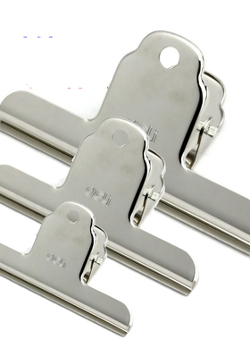 特价得力大号铁票夹9531票据夹山形夹不锈钢夹子145mm/102mm/76mm