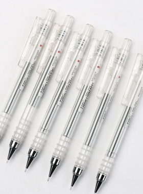 晨光透明杆摇摇出铅自动铅笔0.5mm低重心防滑0.7活动铅笔AMPV9501