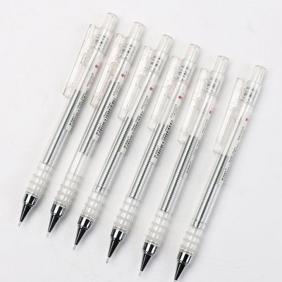 晨光摇摇出铅自动铅笔