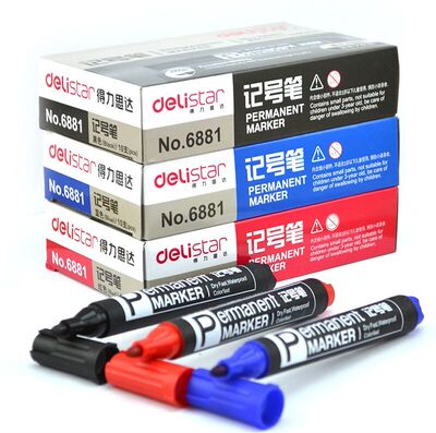 得力6881记号笔单头油性笔