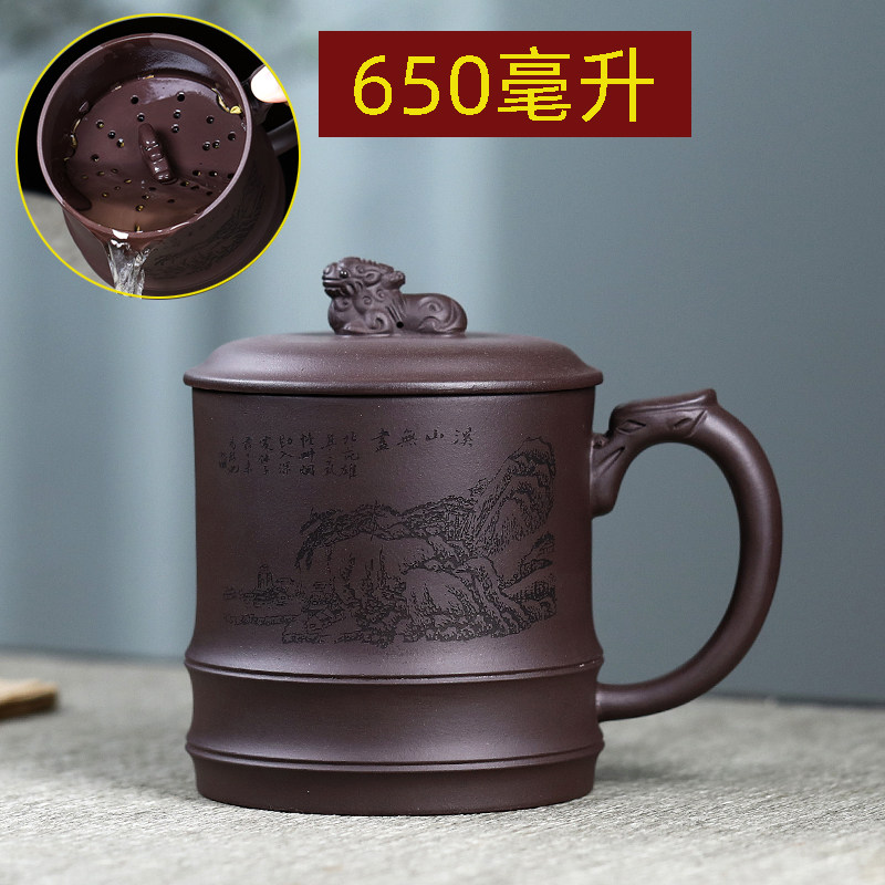 大容量宜兴紫砂茶杯带过滤紫砂杯男士半手工大号泡茶杯貔貅紫砂杯,餐饮具,茶杯,淘宝优惠券,粉丝福利购,淘宝优惠卷