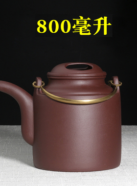 铜提梁大号洋桶壶手工紫砂壶大茶壶刻字家用提梁紫砂壶800ml