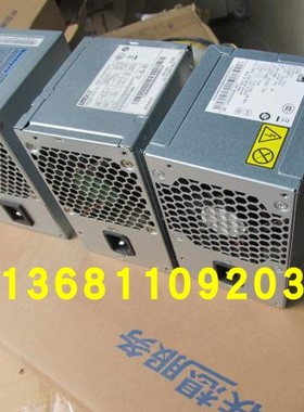 联想HK380-16FP HK280-23FP  PCB037 PCB033 fsp280-40ap电源14针