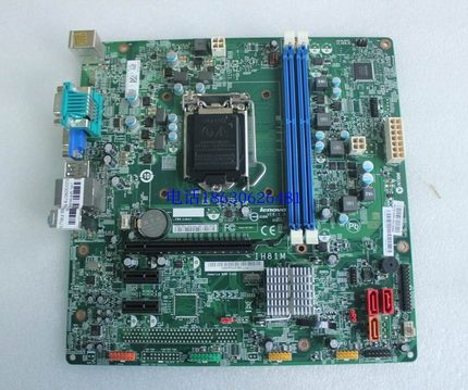 全新联想启天M4500K M4550 B4550 扬天T4900V R4900D T4900C主板