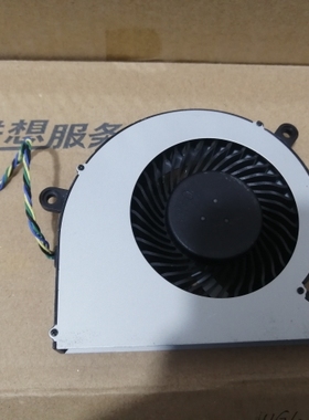 联想M820Z M930Z M7300Z  AIO520 X-24 27 ITL ICB IMB一体机风扇