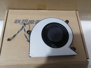 AIO520 ICB M930Z IMB一体机风扇 ITL M7300Z 联想M820Z