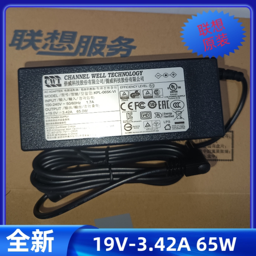 全新CWT侨威19V3.42A电源KPL-065K-VI清华同方超锐TZ611-V3适配器