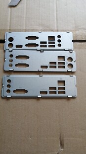 联想Ib250MH主板 挡板 IH110MS主板 挡板 后置挡板 原装正品