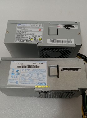 联想扬天A6880S M6400S M6300S M8500S M6320S M6330S M6340S电源