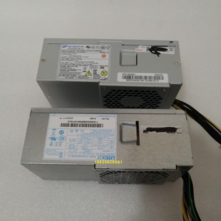 M6400S M6330S M6300S M6320S M6340S电源 M8500S 联想扬天A6880S