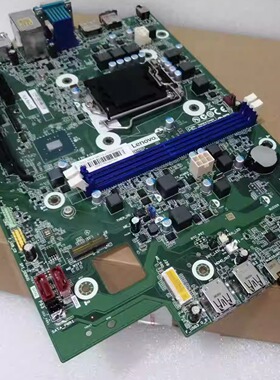 联想Thinkcentre M720e 天逸510S V530S E76S M4000s B365CX主板