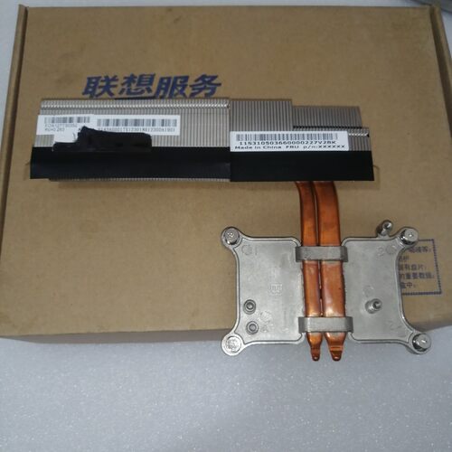 联想b320散热器B550一体机