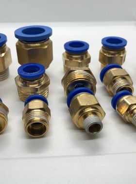 气动元件外螺纹直通插气管接头EPC4 EPC6/8/10/12/16快速接头气缸