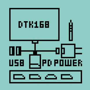 dp转c新帝prodtk168直连台式机dth1351671722712432linkplus平替