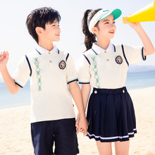 小学生校服套装夏季短袖班服毕业运动会订制幼儿六一节表演服园服