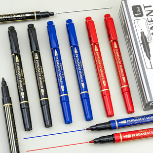 派通Pentel小双头记号笔N75W油性防水不易掉色标记马克笔绘画勾线