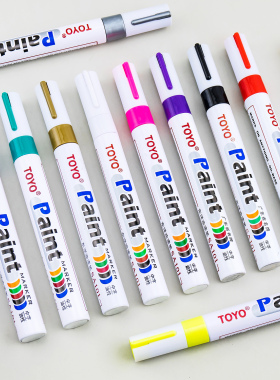 东洋油漆笔SA101白色记号笔TOYO涂鸦签到黑色防水轮胎工业补漆笔