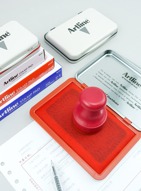 Artline快干印台EHJ-2雅丽特大号中号小号红色蓝色黑色绿方形印泥