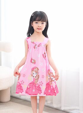 女童棉绸无袖睡裙棉绸睡衣家居服