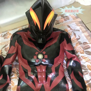 定做贝利亚奥特曼皮套送男朋友动漫COS服头盔道具收藏房间装