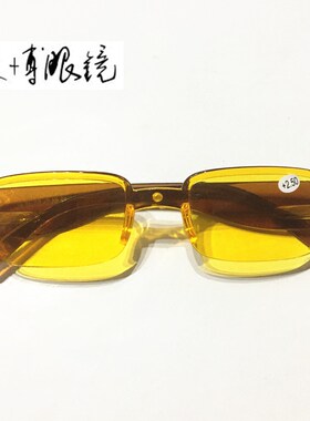 厂家直销男女时尚超轻摔不坏老花