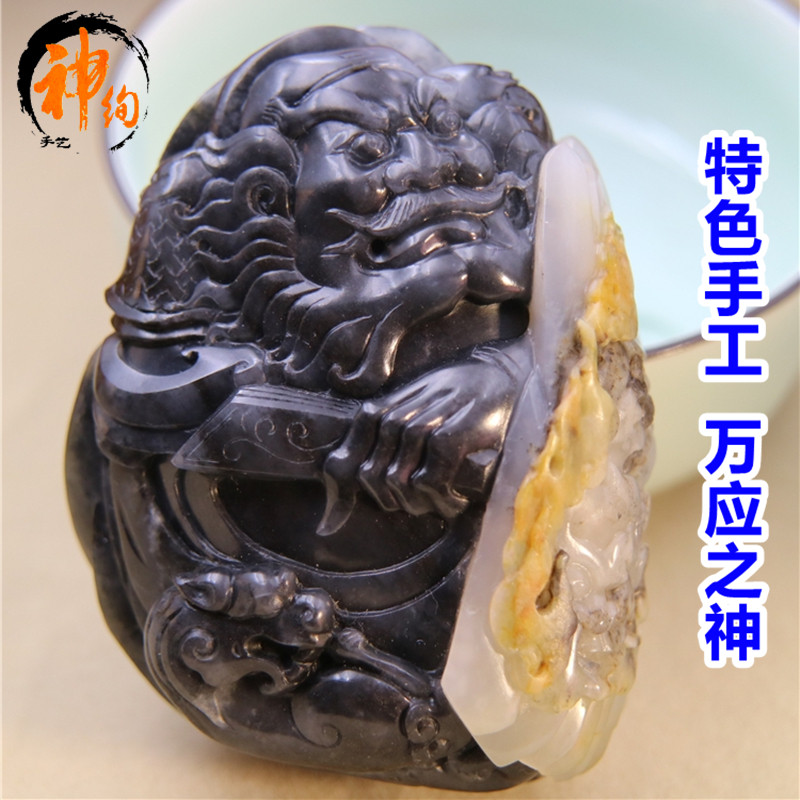 钟馗吊坠和田玉籽料摆件平安吉祥钟馗把玩件玉雕大师手工巧雕原创