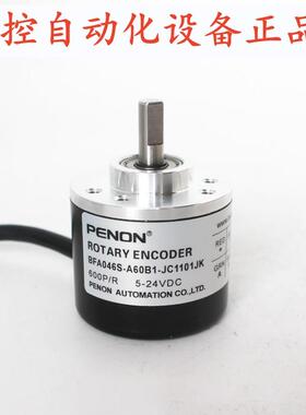 PENON BFA046S-A60B1-A40B1-JC1101JK BFA046S-A40B1-JC1101-JK