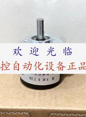 编码器 DG38H600BZ524C DG38H2500BZ6MD S3806G2500BMP830