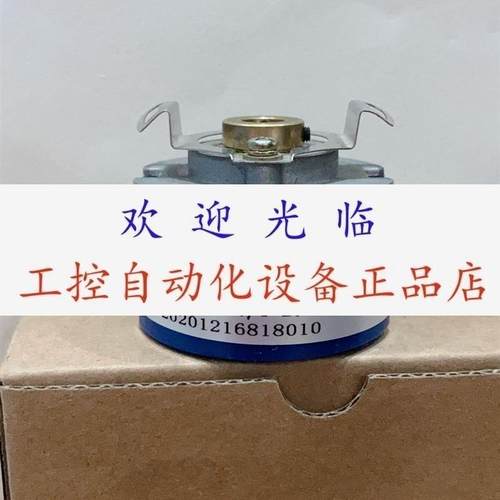 OIH 35-2048C/T-L3-5V  ITD21H00 02500 T NI S21SG8 F 14 IP54 0