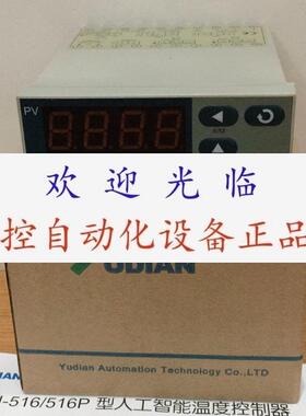 厦门宇电 AI-516PGL0 AI516EGL0S  AI516E-X3-L2 AI-516AX3L2S4