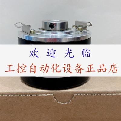 CXG58E152500BN245M3  EH50FA1024Z5/30L8X6PR381 编码器