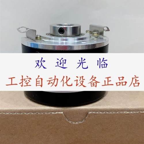 CXG58E152500BN245M3  EH50FA1024Z5/30L8X6PR381 编码器