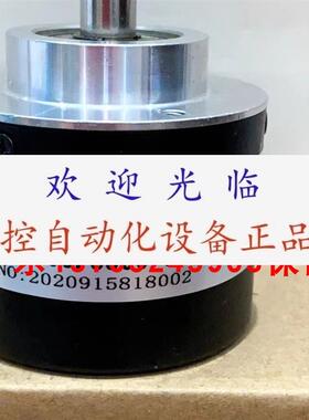 TRD-SR500AE-5M  ITD40B10Y5-500HBIVR16S11 编码器