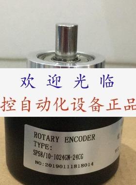 EB58B/101200BZ830FC SP58/101024GN24CG PKB388D1000G24F