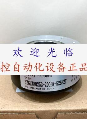 MK8025G600BMP526  SZGLK8025G100BM526F 200BM526F2T编码器