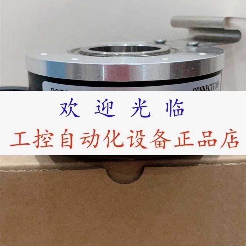 11-A0HN-0000-1024-S346  T1031-05AL-W-H-67-40-16mm 编码器